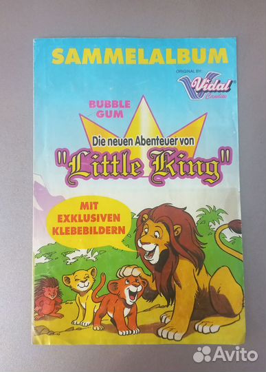 Наклейки в альбоме от жвачек СССР