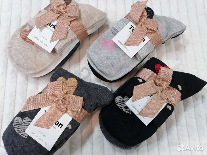 Наборы женских носков к 14 февраля