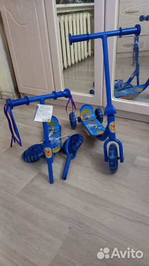 Самокат детский