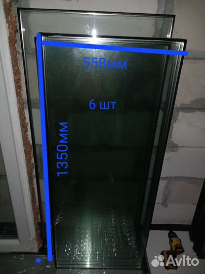 Стеклопакет