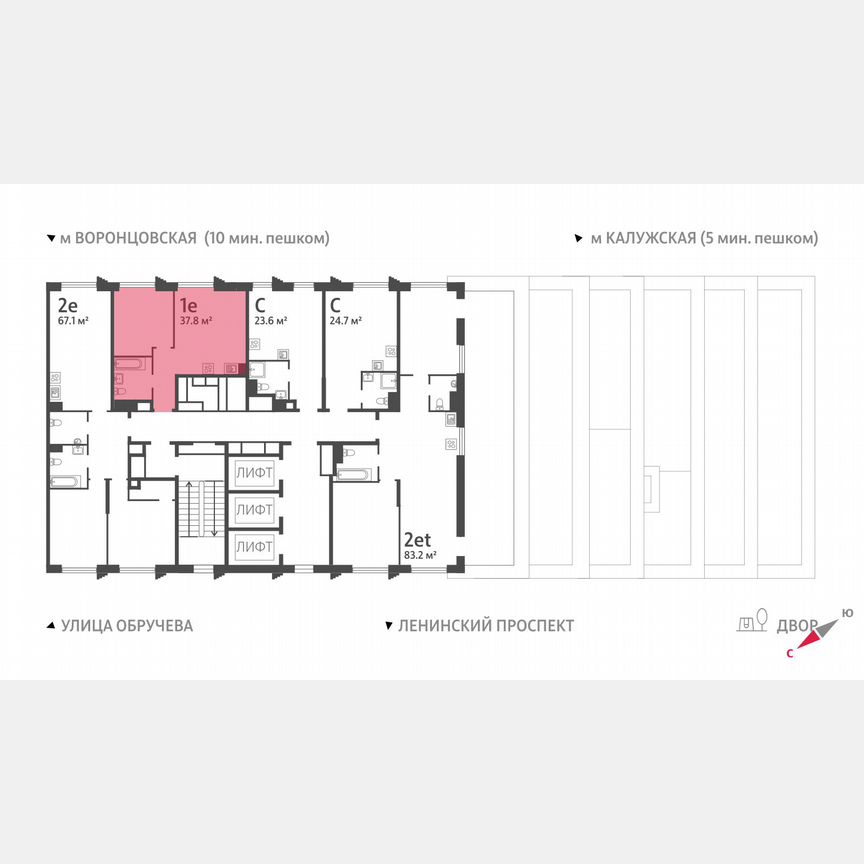 1-к. квартира, 37,8 м², 20/58 эт.