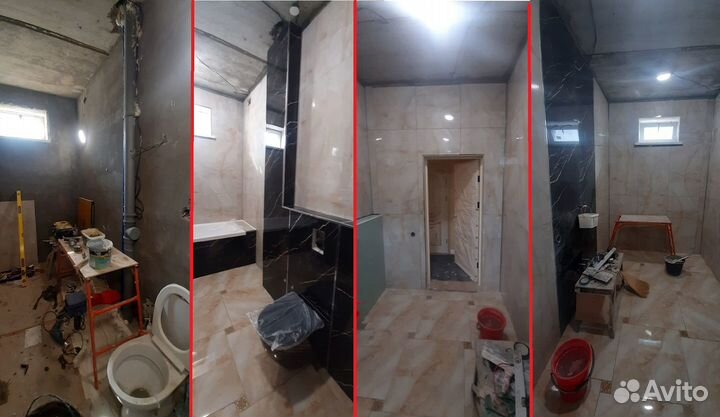 Ремонт квартир домов гараж И Т.Д мастер универсал