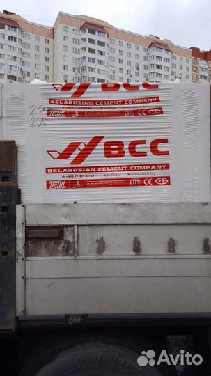 Газосиликатные блоки пеноблоки газоблоки