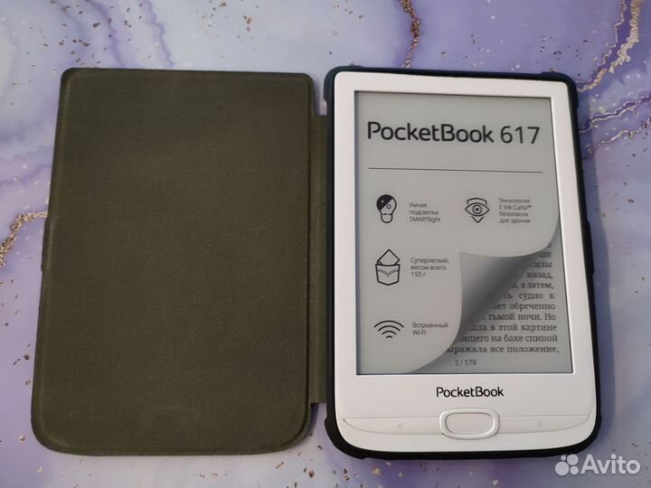 Электронная книга PocketBook PB617 White