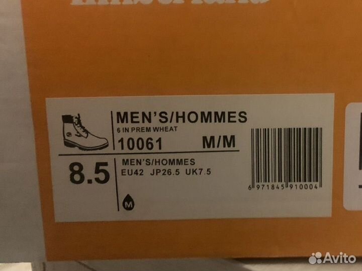 Ботинки Timberland