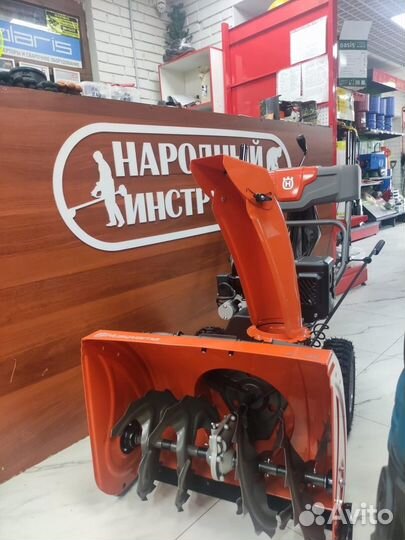 Снегоуборщик husqvarna st 124