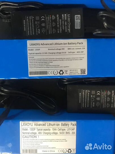 Аккумулятор для электровелосипеда 48 V 10,5 Ah