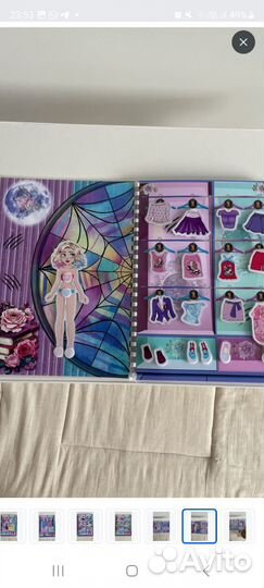 Книга развивашка