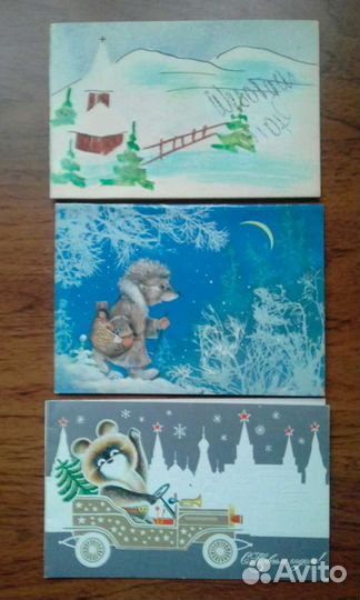 Новогодние СССР - Кремль, санки, тройки, Дед Мороз