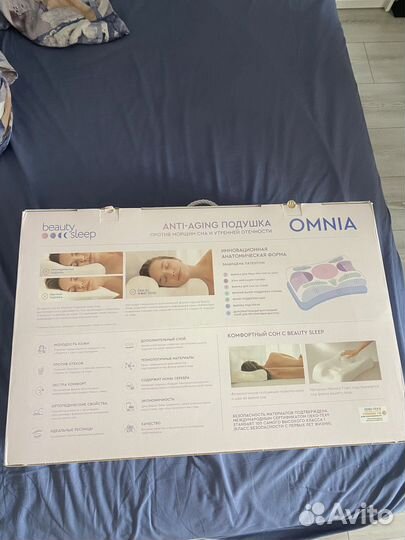 Коробка от подушки beauty sleep omnia