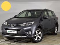 Toyota RAV4 2.0 CVT, 2015, 129 955 км, с пробегом, цена 1 904 000 руб.