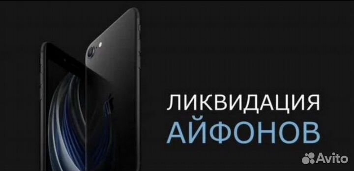 iPad 9 64gb Wi-fi Новый, Рассрочка, Магазин