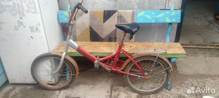 Велосипед бу
