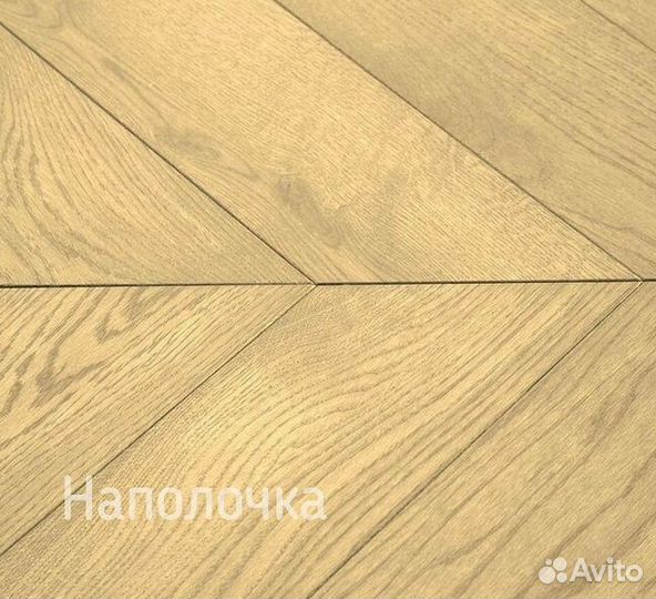 Паркетная доска елочкой