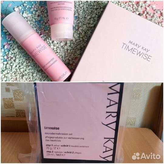 Mary kay, Мери кей