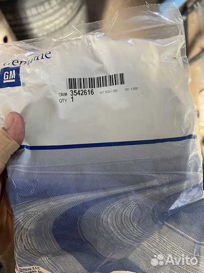 Центральные Колпаки cadillac