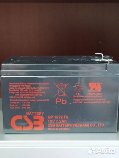 Аккумулятор GP 1272 F2, 12v