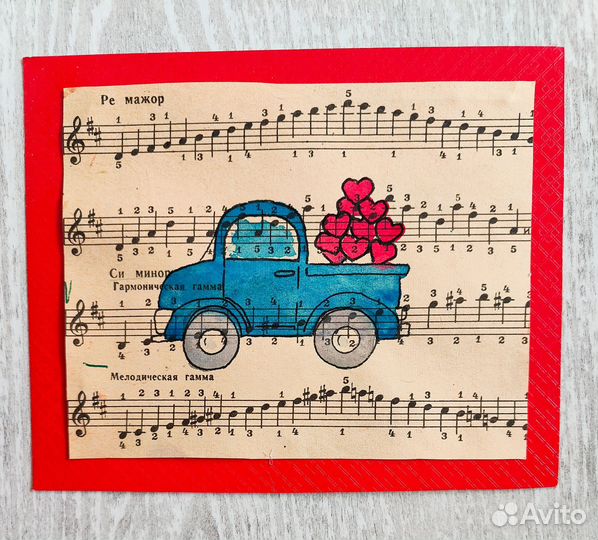 Открытки ручной работы с Днём всех влюбленных