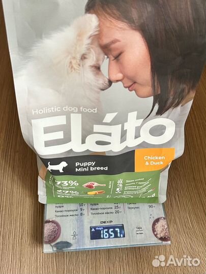 Сухой корм холистик для щенков Elato Holistic