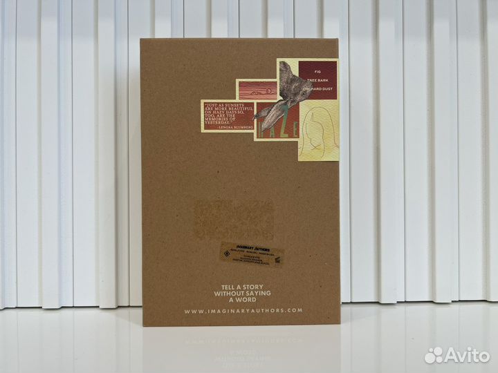 Yesterday Haze Imaginary Authors