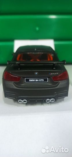 Maisto BMW m4 gts 1/24