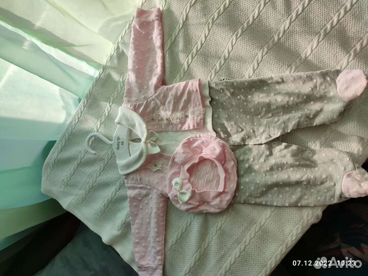 Комбинезон