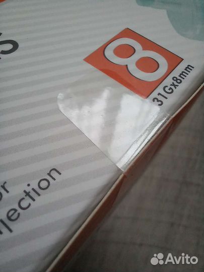 Иглы для шприц ручек