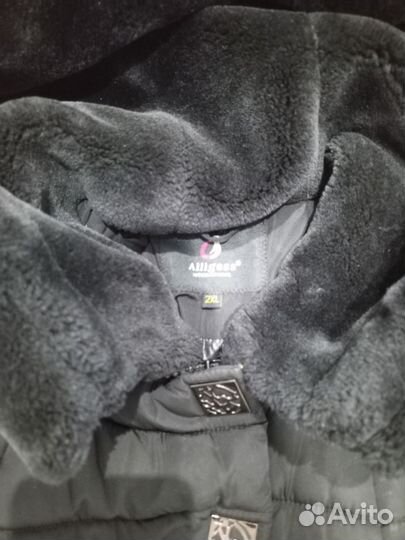 Пальто зимнее