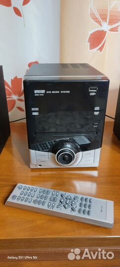 DVD Микросистема Mystery MMK-763U