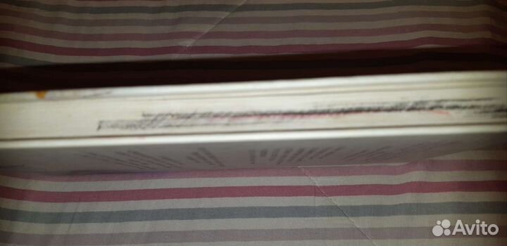 Книги для православной мамы. Наумова, Калинина