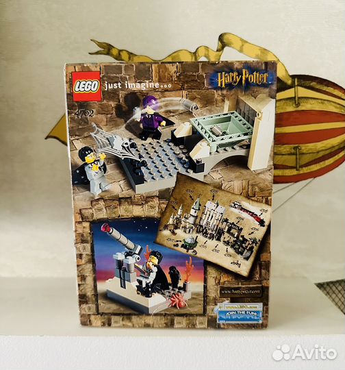 Lego Harry Potter 4702 The Final Challenge раритет