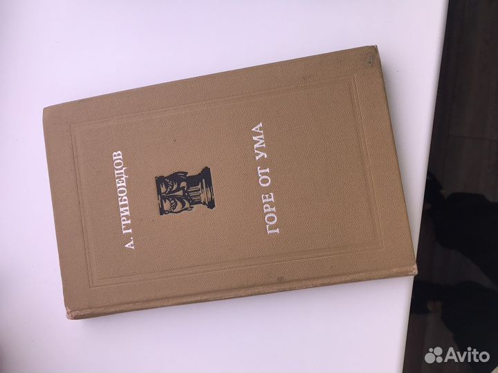 Книги для детей