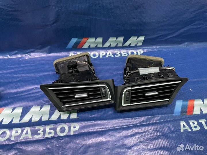 Комплект перед и зад Салонные воздуховоды на бмв 7