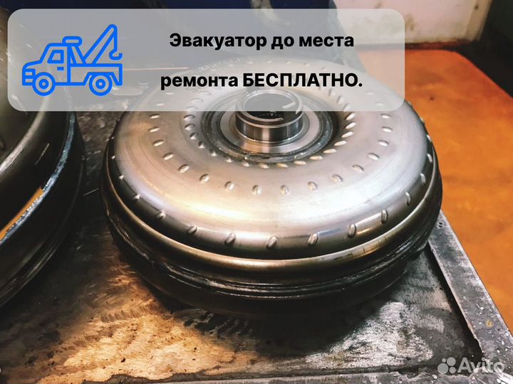 Восстановление коробок DSG с гарантией качества