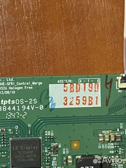 6870c-0452a от Lg 32la615v