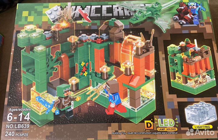 Конструктор для мальчиков