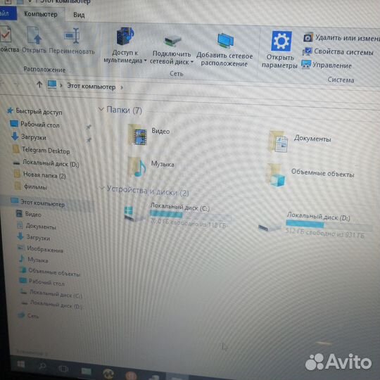 Acer aspire v3 571g
