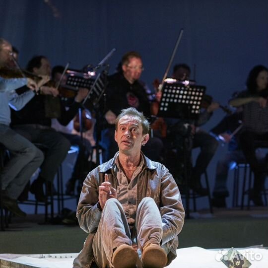 Билеты на спектакль Не покидай свою планету мхт