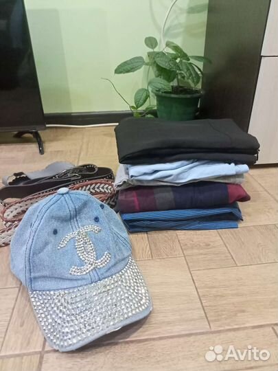 Вещи пакетом