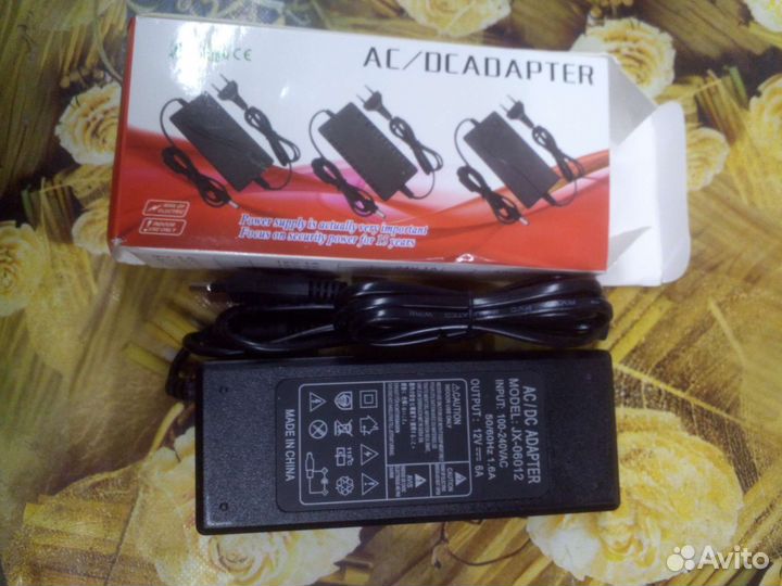 Блоки питания