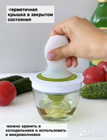 Масленка с кистью