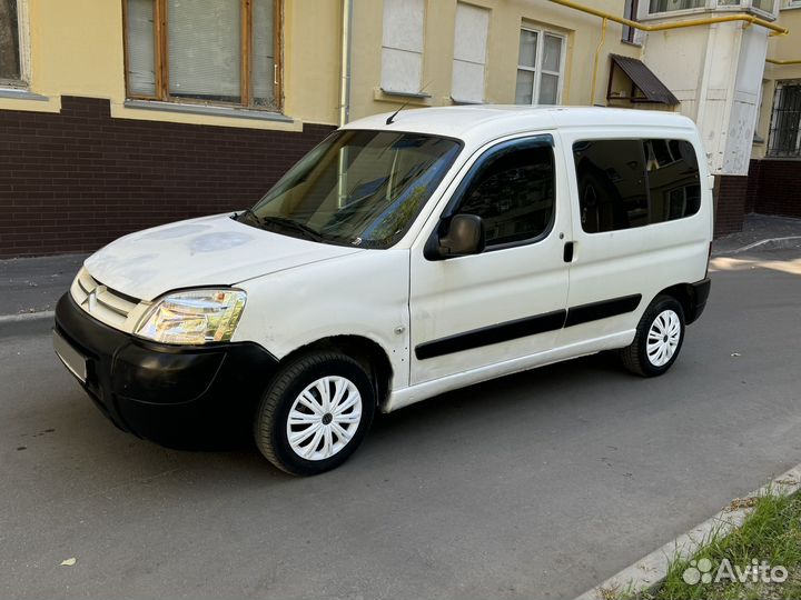 Citroen Berlingo 1.4 МТ, 2011, 243 780 км