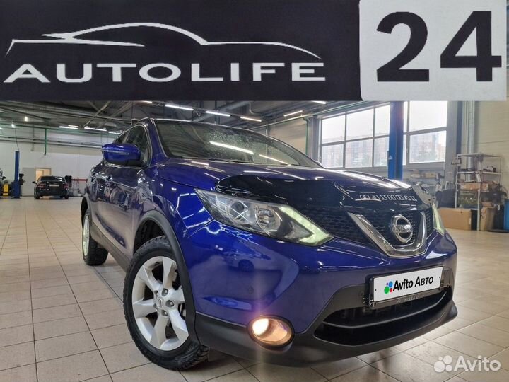 Nissan Qashqai 2.0 CVT, 2016, 137 000 км