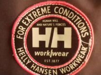 Комплект рабочей одежды helly hansen