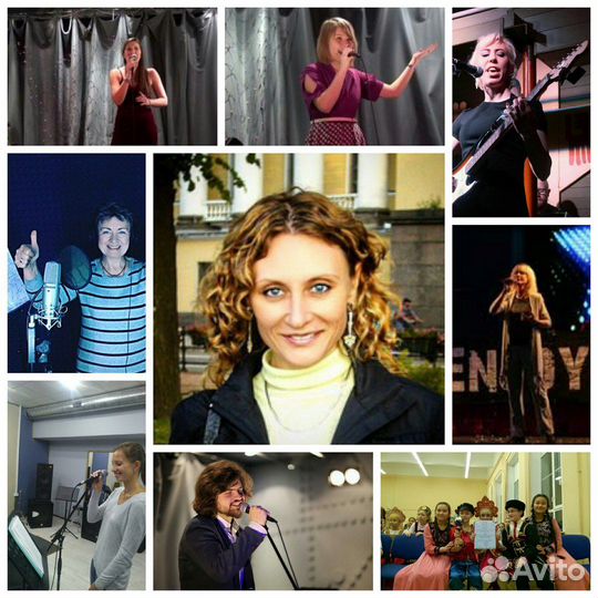 Уроки эстрадного вокала