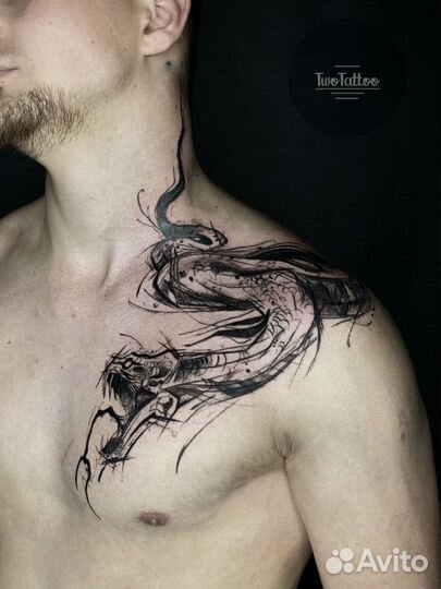 Татуировки