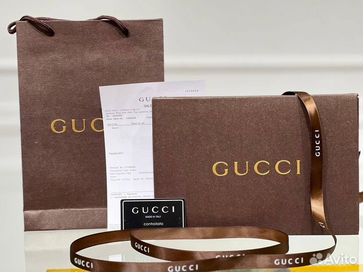 Коробка подарочная