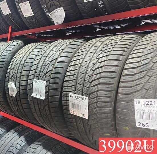 Continental AllSeasonContact 215/40 R17 87P