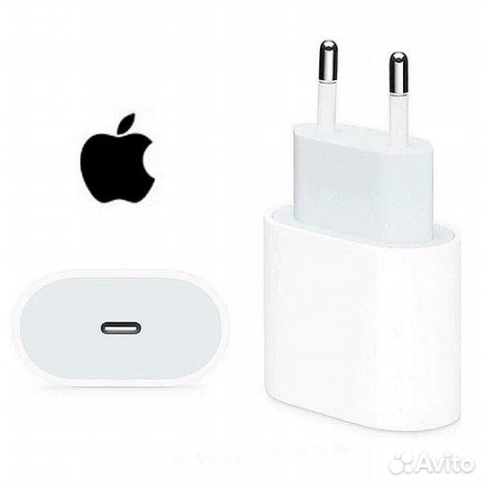 Комплект(Блок питания USB-C type+ Провод)