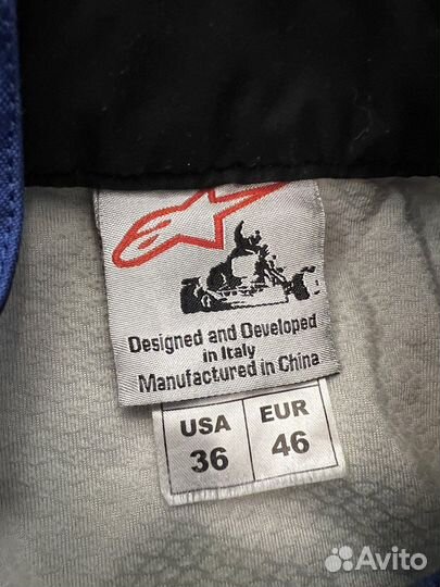 Комбинезон Alpinestars для картинга